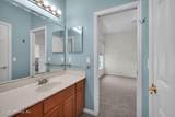 265 Oak Common Avenue - Photo 57