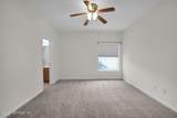 265 Oak Common Avenue - Photo 59