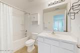 9014 Gifford Drive - Photo 9