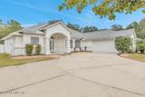 4833 Saddlehorn Trail - Photo 8