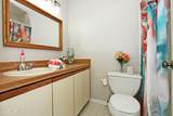 2105 Sandpiper Court - Photo 32