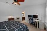 75 Codman Drive - Photo 17