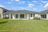 221 Thornberry Way - Photo 4