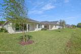 221 Thornberry Way - Photo 5