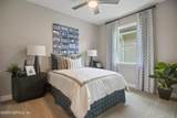 212 Thornberry Way - Photo 10