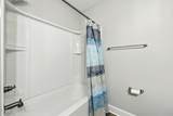 107 Seasons Court - Photo 40
