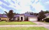 117 Durbin Parkway - Photo 2