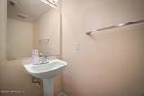 12 Roxland Lane - Photo 10