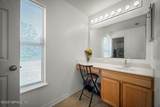 12 Roxland Lane - Photo 16