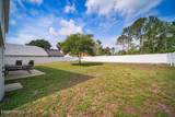 12 Roxland Lane - Photo 2