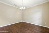 229 White Marsh Drive - Photo 6