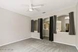 2343 Watermill Drive - Photo 38