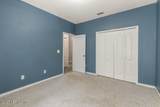 2343 Watermill Drive - Photo 45