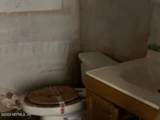 2548 Wisteria Street - Photo 14