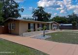 2608 Gillis Street - Photo 3