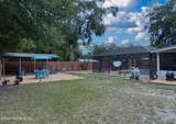 2608 Gillis Street - Photo 5
