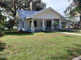 232 Main Street - Photo 1