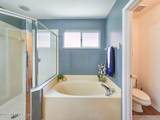 4306 1ST Avenue - Photo 30