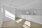 232 Dawes Avenue - Photo 35