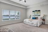 69 Lomond Court - Photo 25