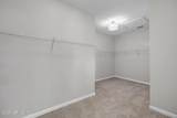 69 Lomond Court - Photo 29