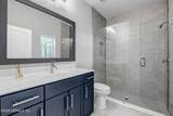 69 Lomond Court - Photo 32