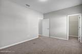 69 Lomond Court - Photo 38