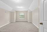 1385 Sun Marsh Drive - Photo 25