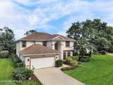 3719 Foggy Veil Court - Photo 6