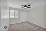 2244 Eagles Nest Road - Photo 23
