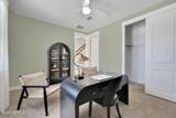 1090 2ND Avenue - Photo 3