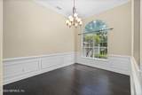 8240 Wallingford Hills Lane - Photo 16