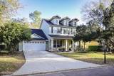 85488 Sagaponack Drive - Photo 10