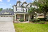 85488 Sagaponack Drive - Photo 9