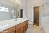 3284 Yucatan Place - Photo 23