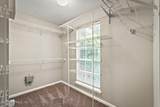 3419 Augustine Elm Court - Photo 14