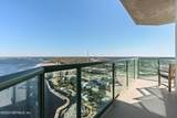 1431 Riverplace Boulevard - Photo 12