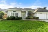 11577 Summer Brook Court - Photo 10