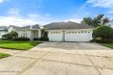 11577 Summer Brook Court - Photo 12