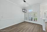 11577 Summer Brook Court - Photo 28