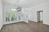 11577 Summer Brook Court - Photo 30