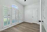 11577 Summer Brook Court - Photo 38