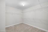 83 Eagles Landing Lane - Photo 16