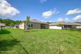 83 Eagles Landing Lane - Photo 29