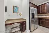 4300 South Beach Parkway - Photo 14