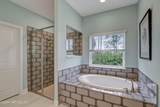 76 Silver Heron Way - Photo 32