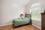 3235 Lannie Road - Photo 37