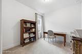 22 Mosaic Park Avenue - Photo 33