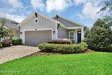 22 Mosaic Park Avenue - Photo 6