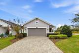 22 Mosaic Park Avenue - Photo 9